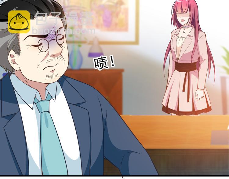 第24话 小傻瓜，低头看看我(1/3)-第25话