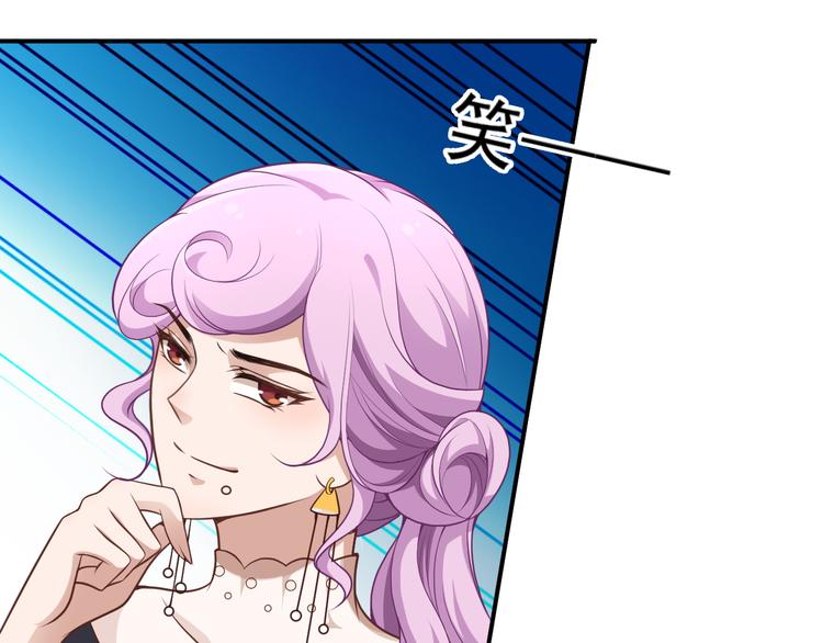 第24话 小傻瓜，低头看看我(1/3)-第25话