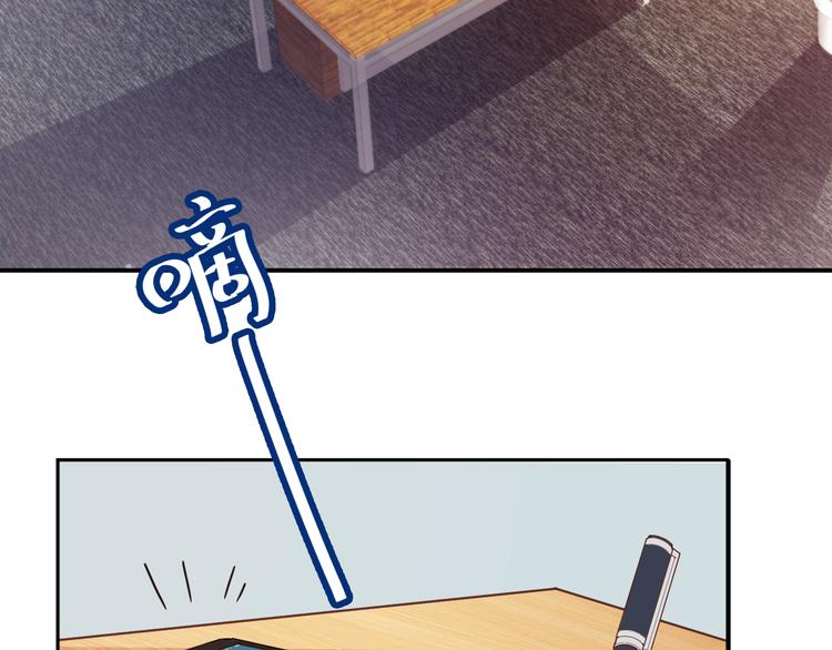 第24话 小傻瓜，低头看看我(1/3)-第25话