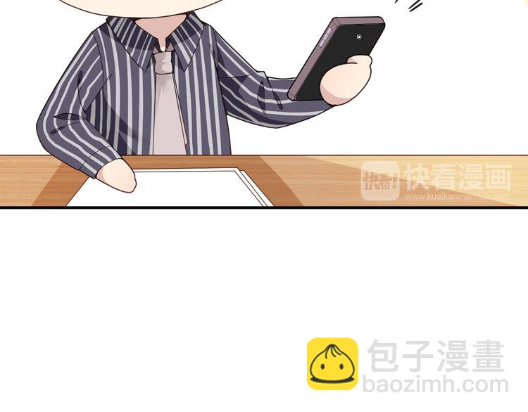 第24话 小傻瓜，低头看看我(1/3)-第25话