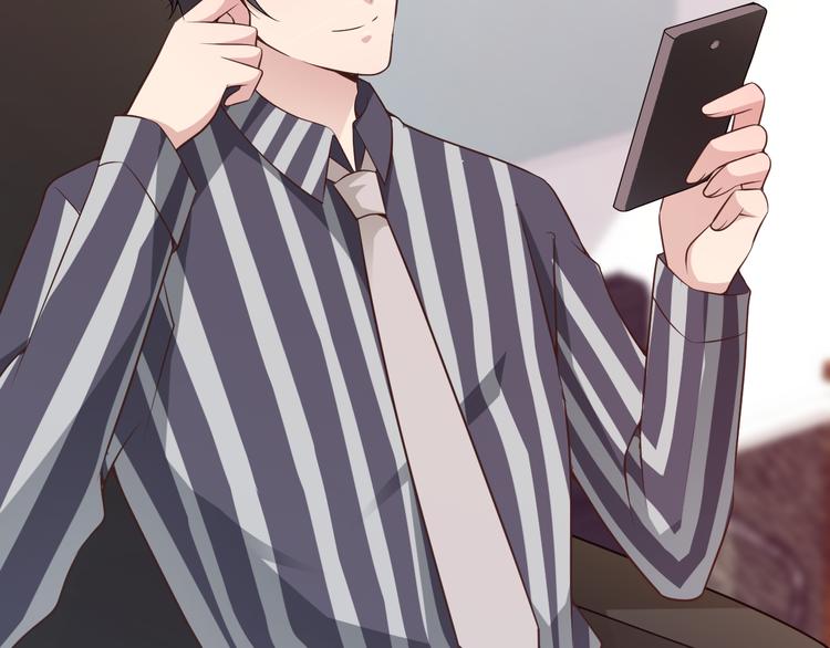 第24话 小傻瓜，低头看看我(1/3)-第25话