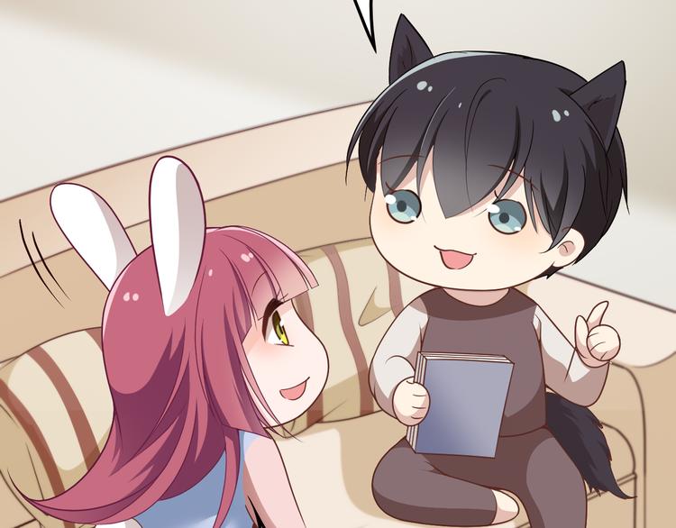 第24话 小傻瓜，低头看看我(1/3)-第25话