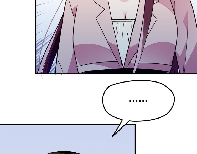 第24话 小傻瓜，低头看看我(1/3)-第25话