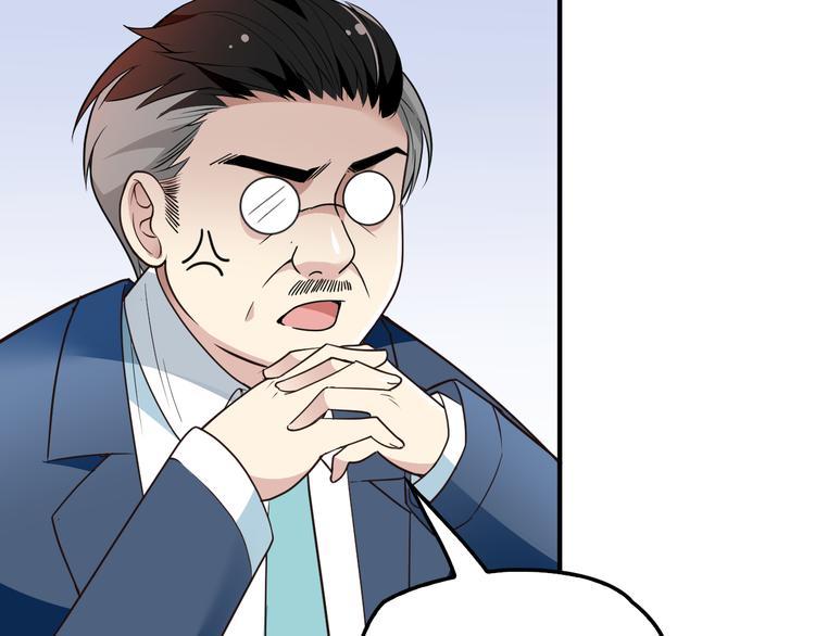 第24话 小傻瓜，低头看看我(1/3)-第25话