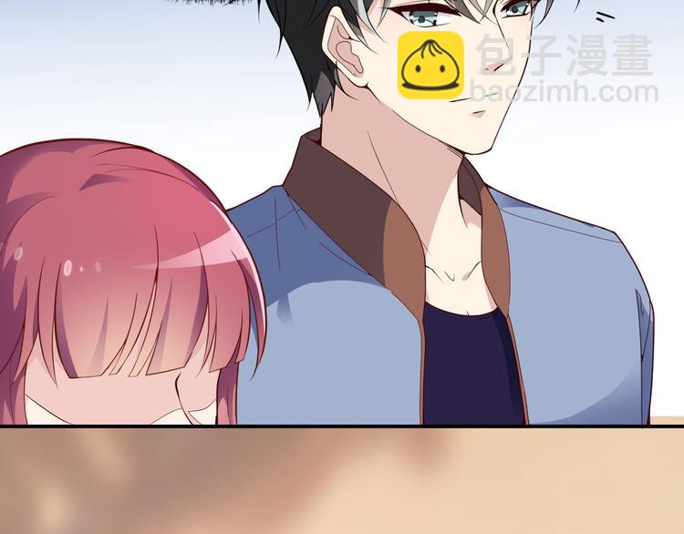 第26话 一见老婆就变脸(1/2)-第27话