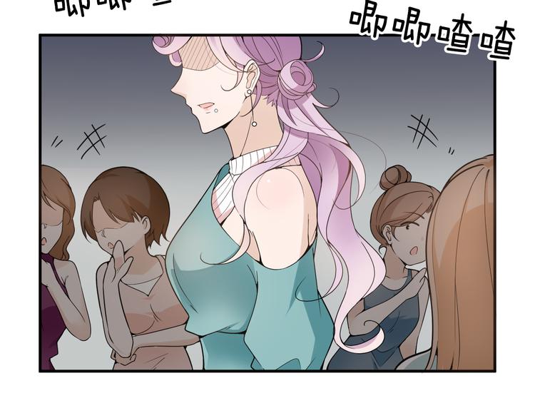 第34话 阿白要走了？(1/2)-第35话