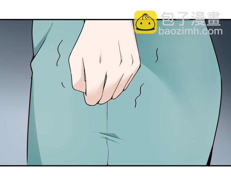 第34话 阿白要走了？(1/2)-第35话