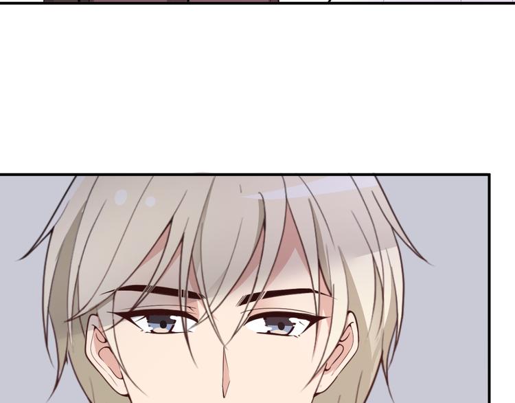 第34话 阿白要走了？(1/2)-第35话