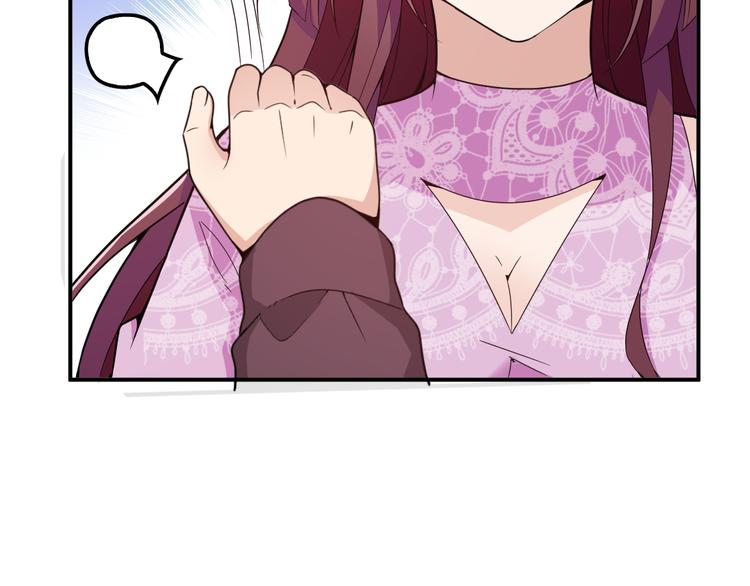 第34话 阿白要走了？(1/2)-第35话