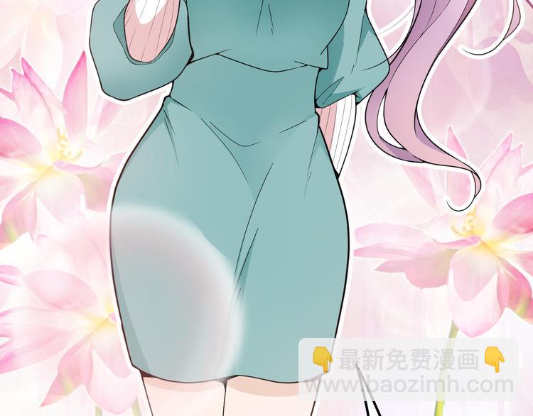 第34话 阿白要走了？(1/2)-第35话