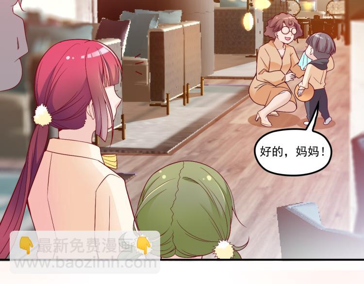 第36话 奇怪的照片(1/2)-第37话