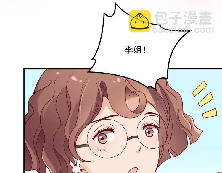 第36话 奇怪的照片(1/2)-第37话