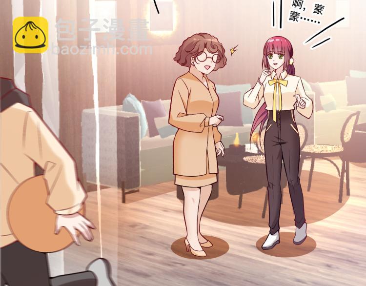 第36话 奇怪的照片(1/2)-第37话