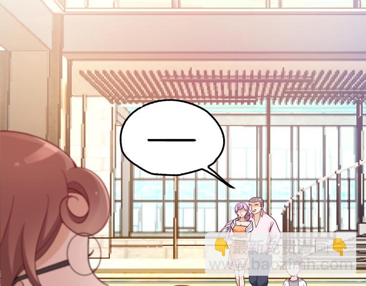 第36话 奇怪的照片(1/2)-第37话