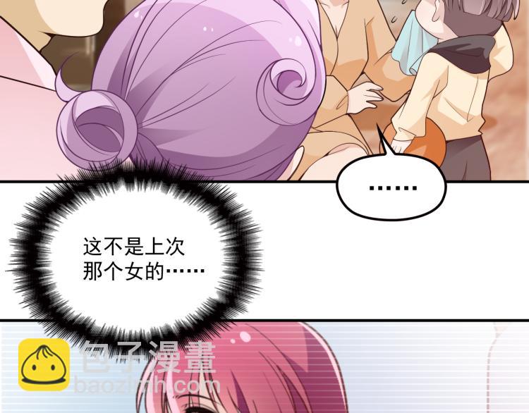 第36话 奇怪的照片(1/2)-第37话