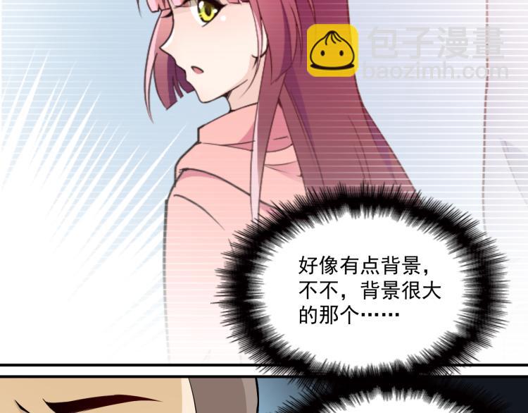 第36话 奇怪的照片(1/2)-第37话