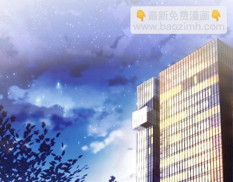 第36话 奇怪的照片(1/2)-第37话