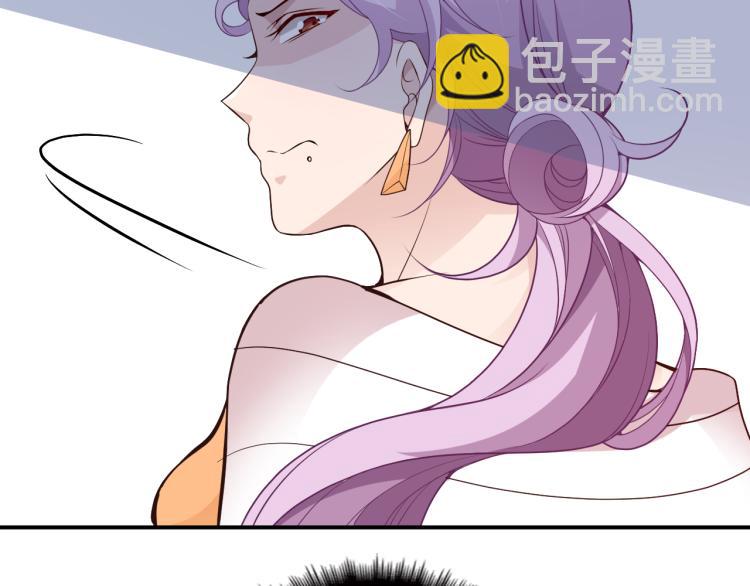 第36话 奇怪的照片(1/2)-第37话