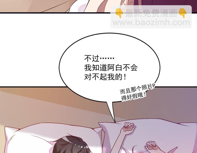 第38话 爷爷生病了！(1/2)-第39话