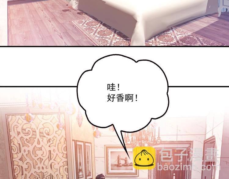 第38话 爷爷生病了！(1/2)-第39话