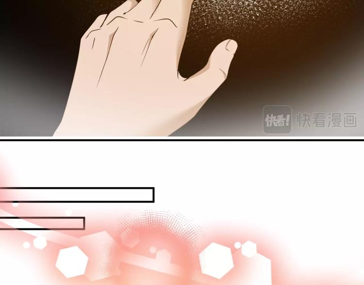 第38话 爷爷生病了！(1/2)-第39话