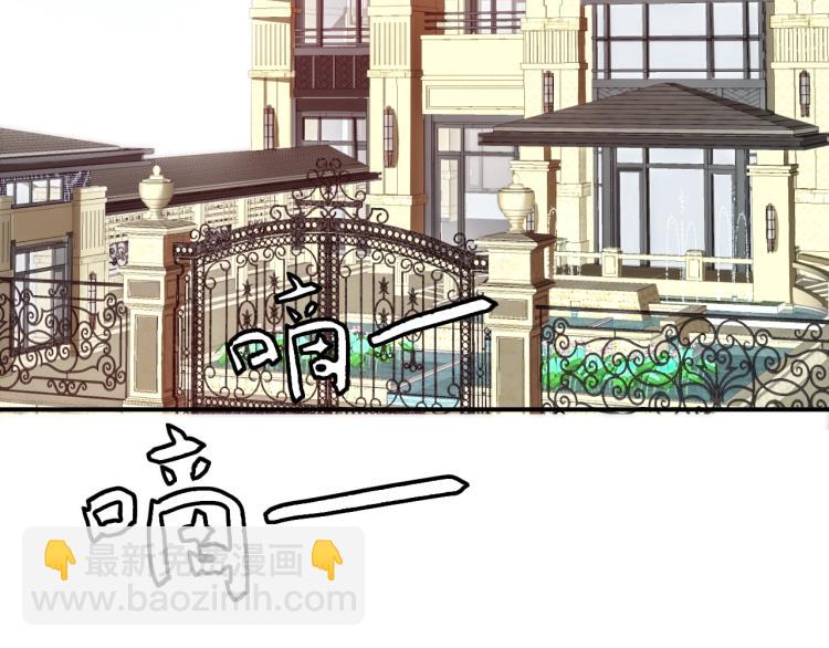 第38话 爷爷生病了！(1/2)-第39话