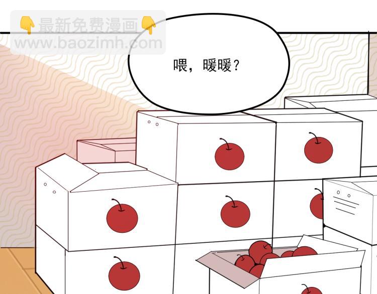 第38话 爷爷生病了！(1/2)-第39话