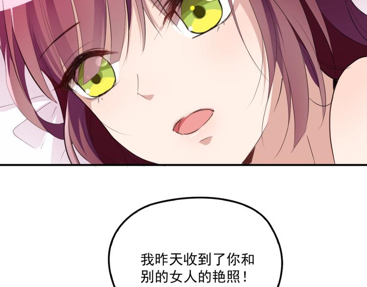 第38话 爷爷生病了！(1/2)-第39话