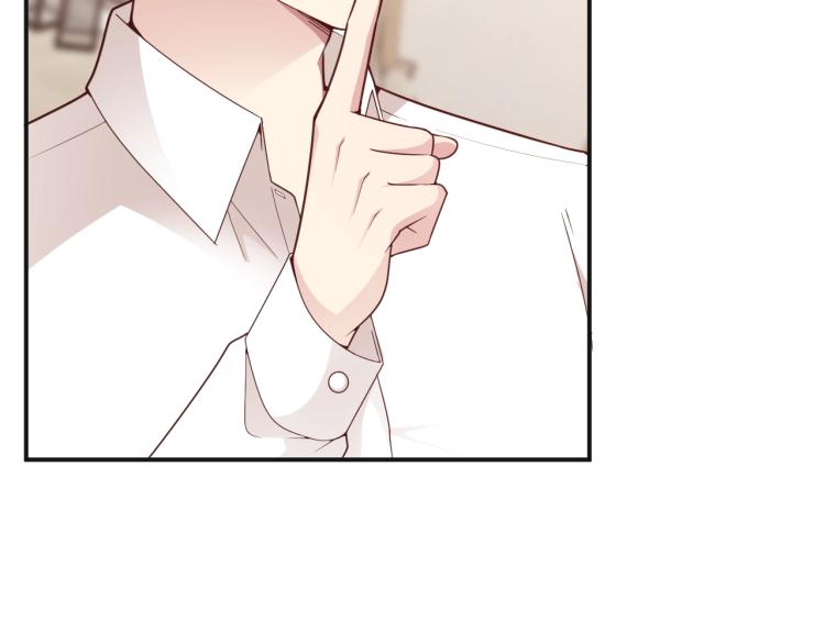 第40话 我很担心你(1/2)-第41话