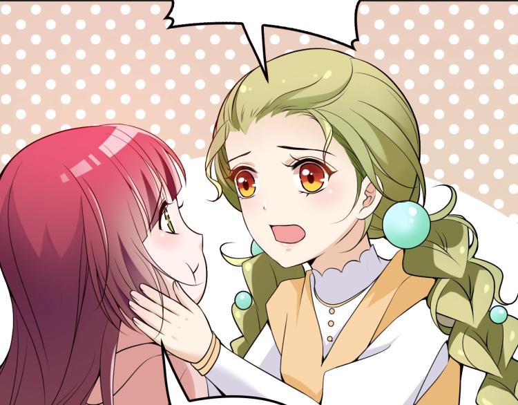 第40话 我很担心你(1/2)-第41话