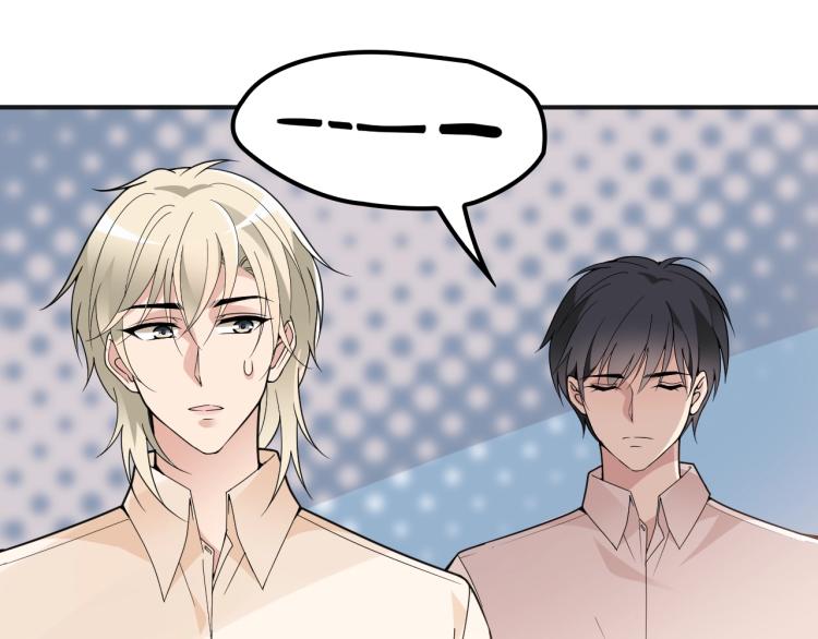 第40话 我很担心你(1/2)-第41话