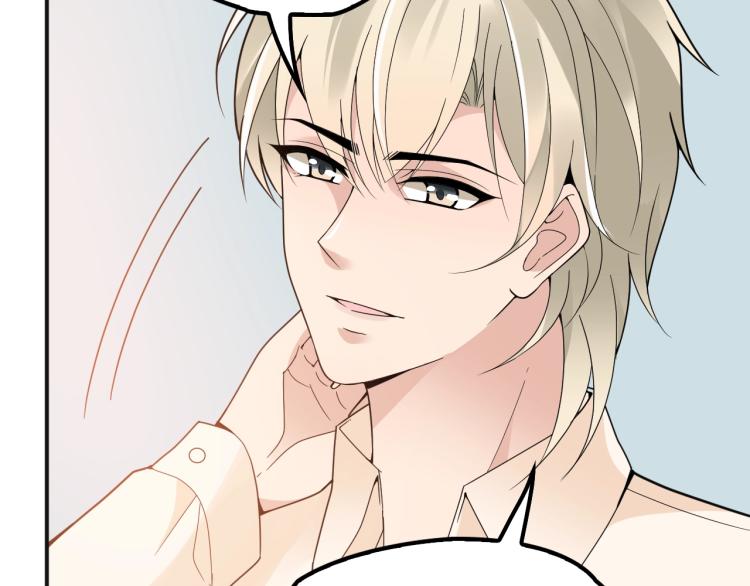 第40话 我很担心你(1/2)-第41话