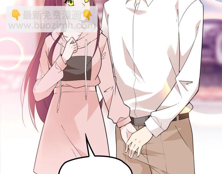 第40话 我很担心你(1/2)-第41话