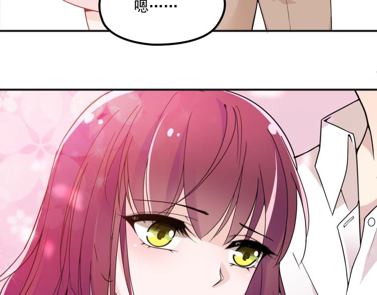 第40话 我很担心你(1/2)-第41话