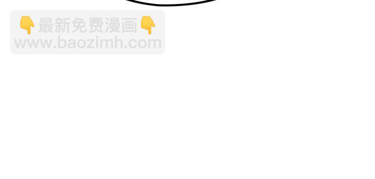 第40话 我很担心你(1/2)-第41话