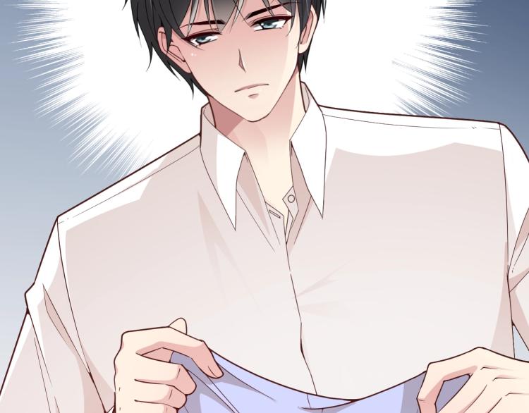 第40话 我很担心你(1/2)-第41话