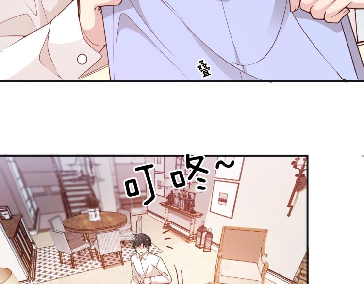 第40话 我很担心你(1/2)-第41话