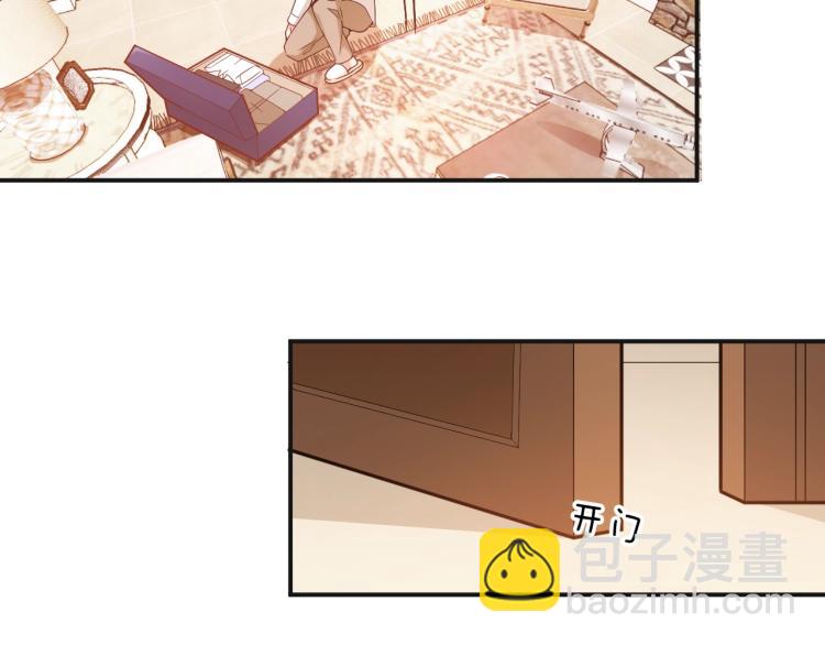 第40话 我很担心你(1/2)-第41话