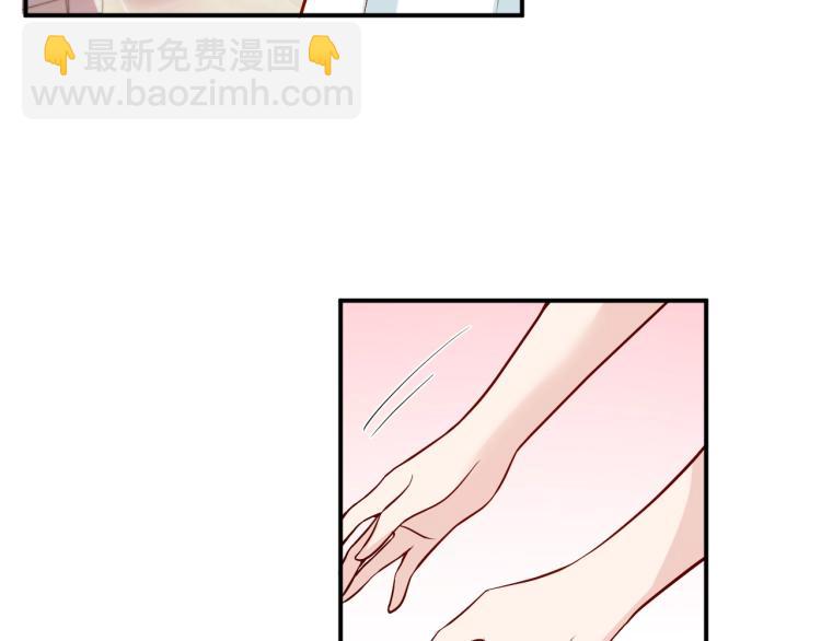 第42话 他会永远保护我(1/2)-第43话