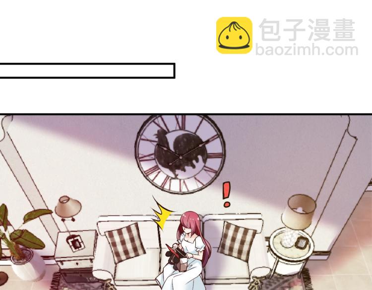 第42话 他会永远保护我(1/2)-第43话