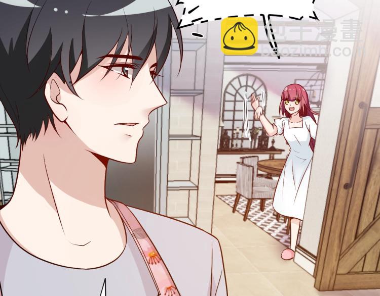 第42话 他会永远保护我(1/2)-第43话