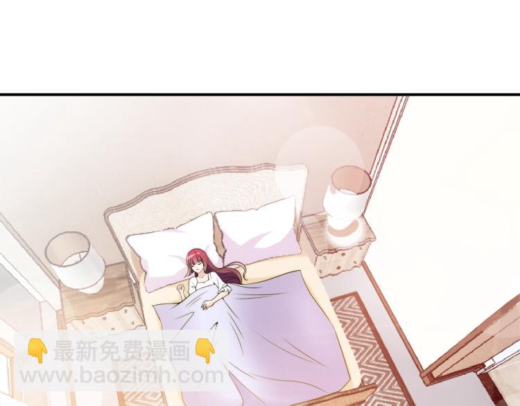 第42话 他会永远保护我(1/2)-第43话