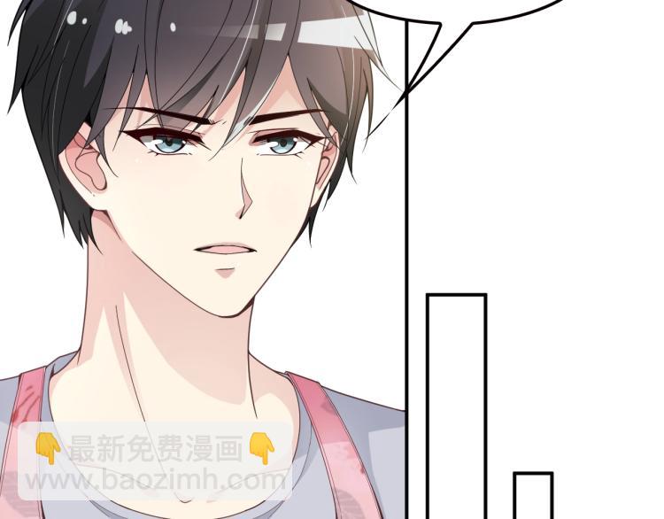 第42话 他会永远保护我(1/2)-第43话