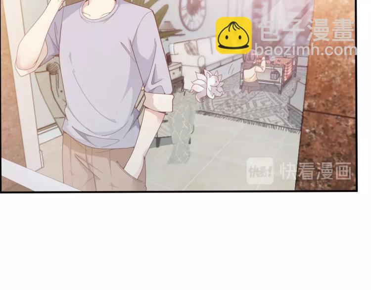 第42话 他会永远保护我(1/2)-第43话