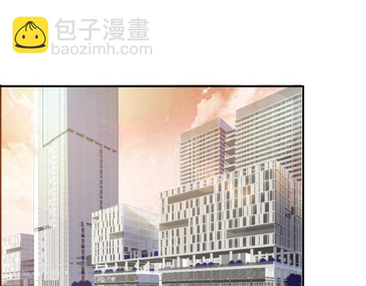 第42话 他会永远保护我(1/2)-第43话