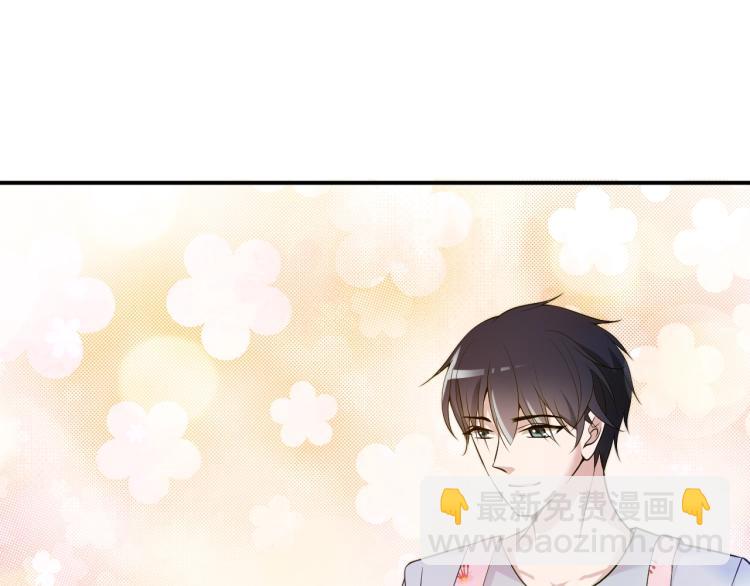 第42话 他会永远保护我(1/2)-第43话