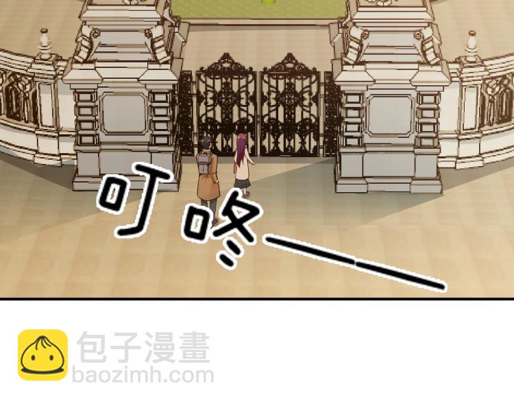 第44话 回家(1/2)-第45话