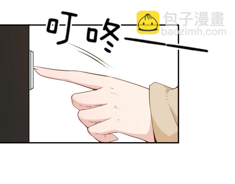 第44话 回家(1/2)-第45话