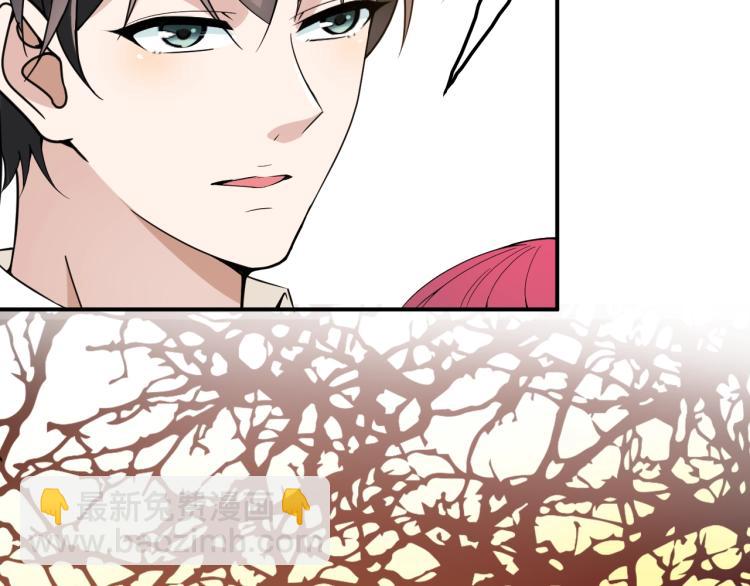 第44话 回家(1/2)-第45话