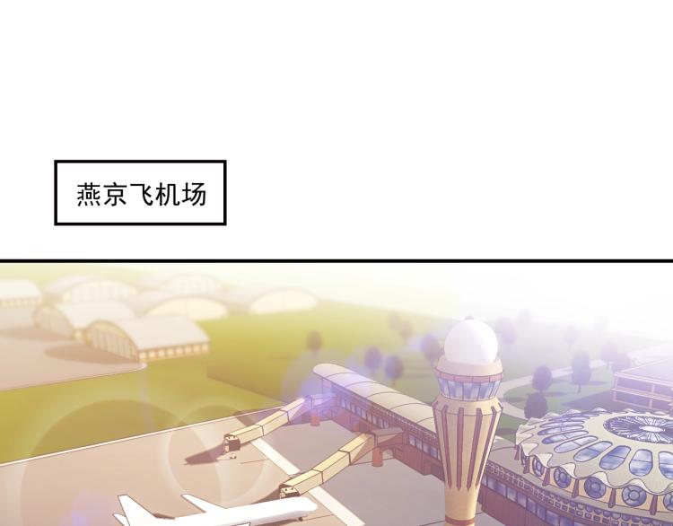 第44话 回家(1/2)-第45话